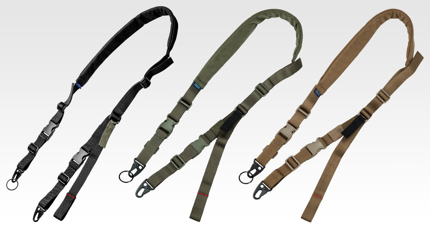 Tokyo Marui Quick Adjust Two-Point Sling