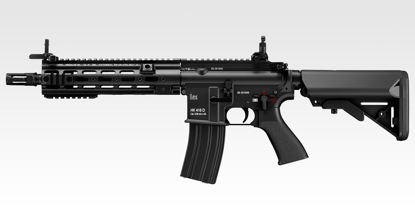 TOKYO MARUI HK416 DELTA (Black) NGRS AEG