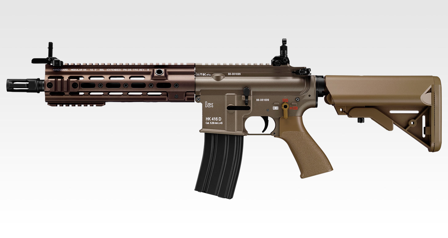 トイガン DELTA HK416 TOKYO MARUI HK416 DELTA (TAN) NGRS AEG