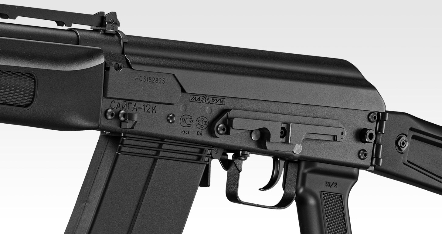 Tokyo Marui SAIGA-12K GBB SHOTGUN