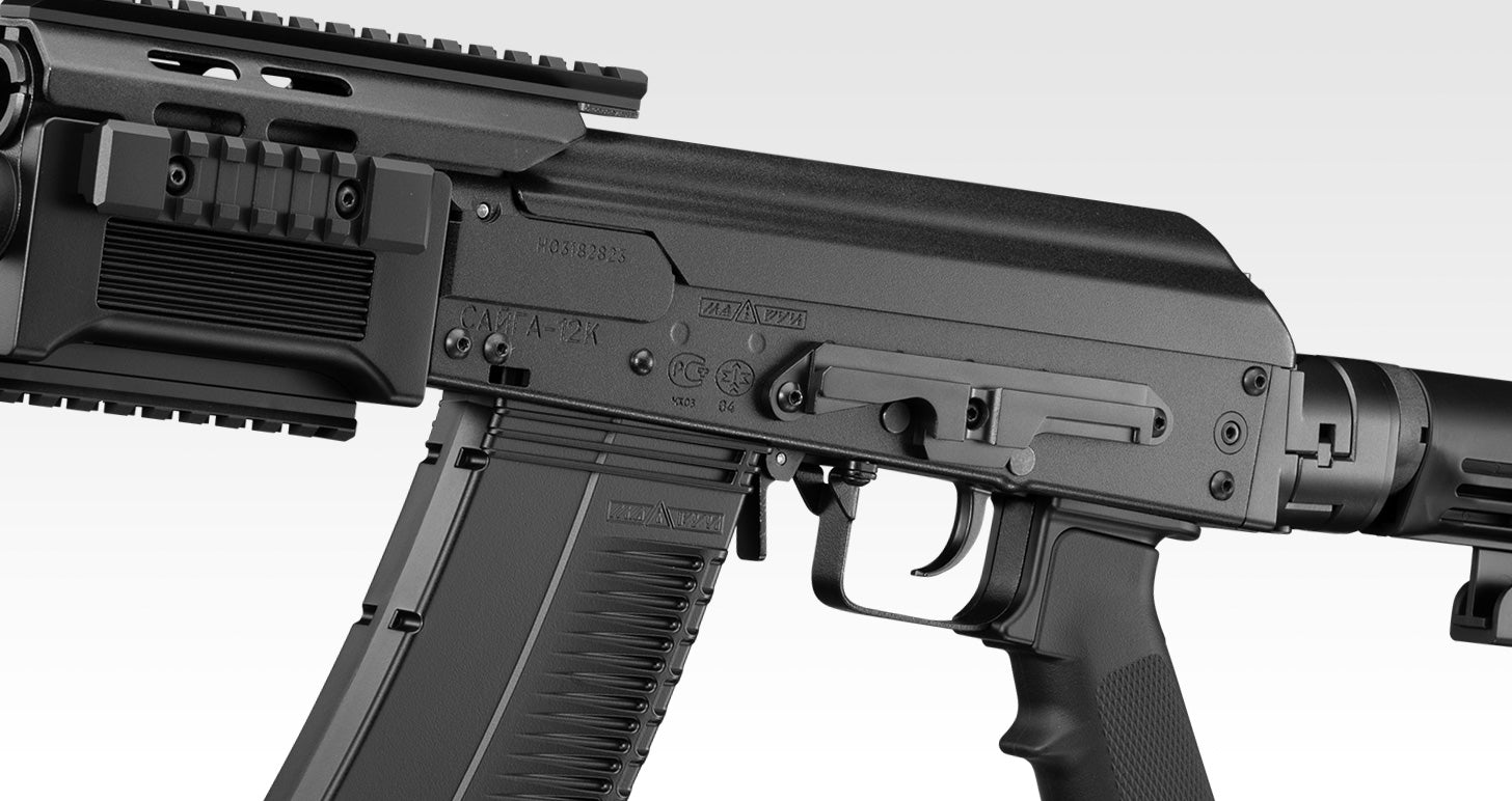 TOKYO MARUI SAIGA-12 SBS GBB SHOTGUN