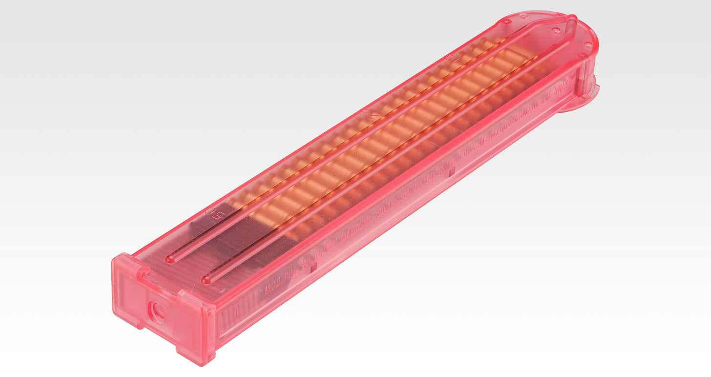 Tokyo Marui P-90 Plus Ver. Llenn AEG