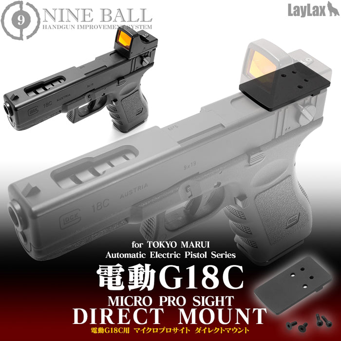 LayLax MICRO PRO SIGHT DIRECT MOUNT for G18C AEG HANDGUN NINEBALL