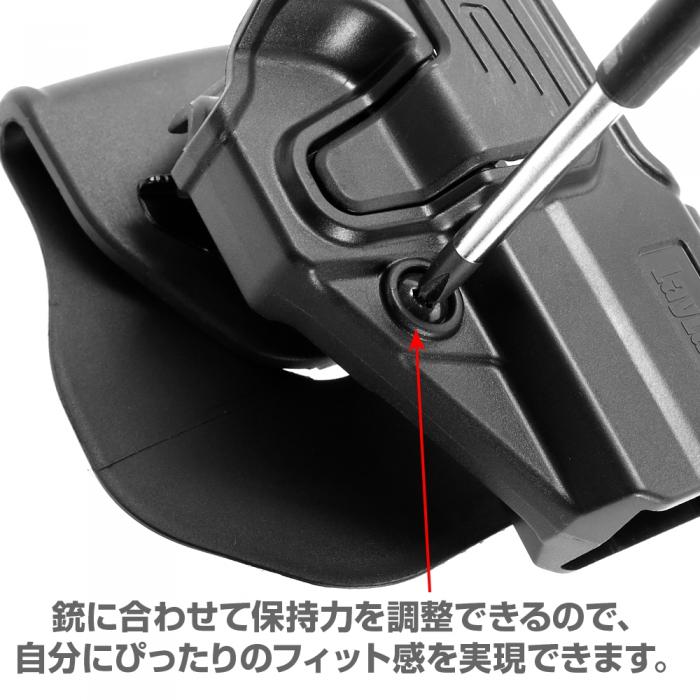 LayLax Hi Capa CQC Battle Style Holster BK/TAN