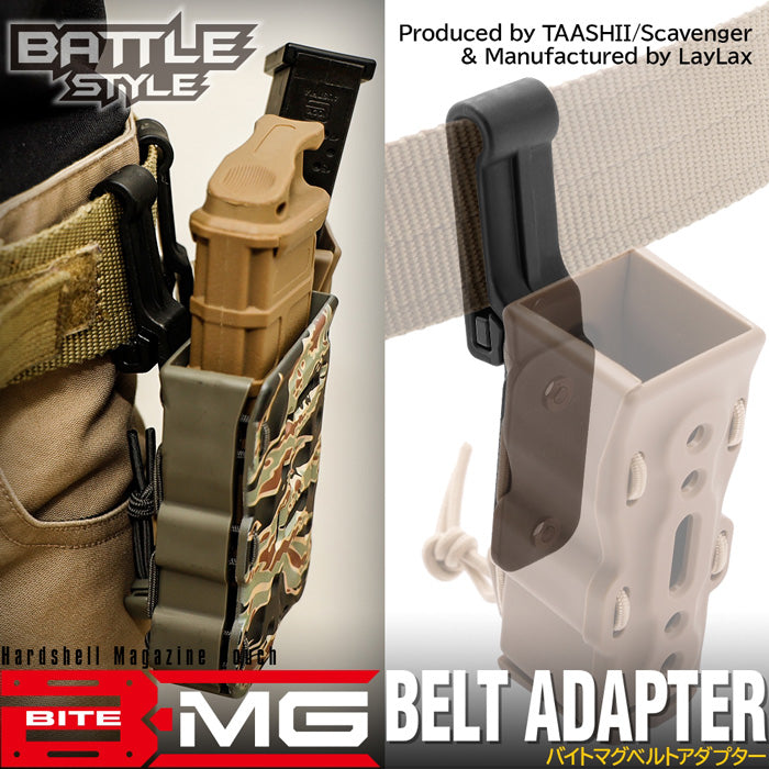 LayLax BITE-MG BELT ADAPTER for QUICK MAG HOLDER