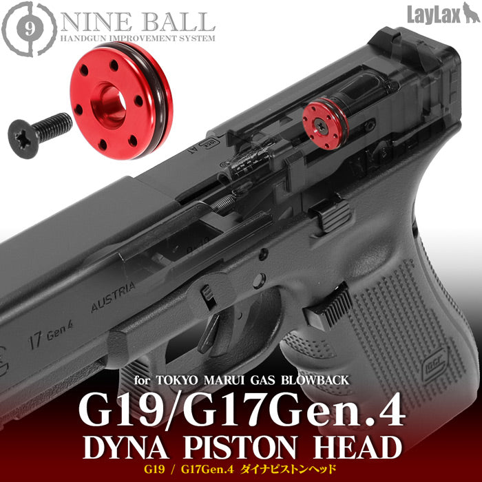 Nine ball G19/G17 Gen.4 Dyna Piston