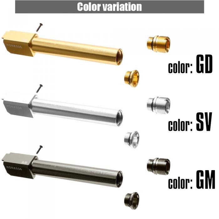 LayLax Glock 17 "2 Way Fixed" Non-Recoiling Outer Barrel
