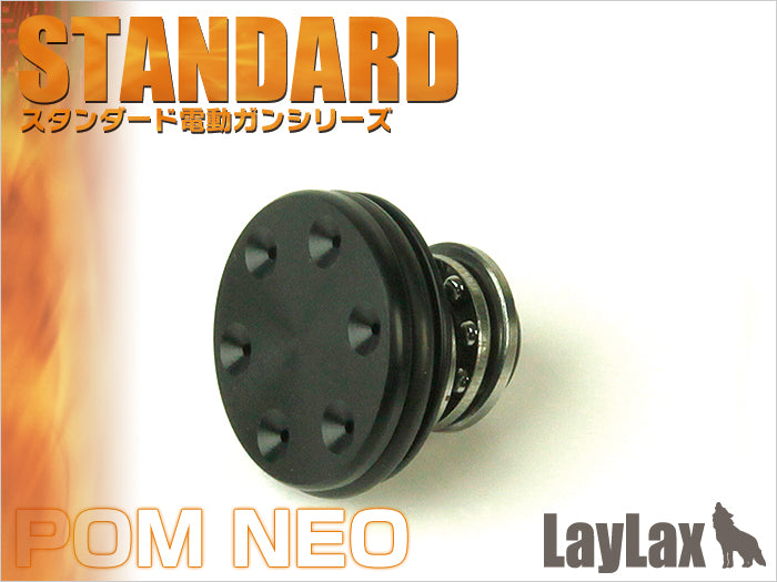 Piston Head POM NEO <Standard/Next Gen.>