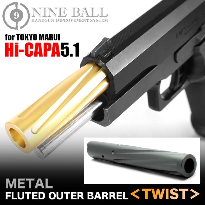 Nine Ball Aluminum Fluted Straight Barrel for Tokyo Marui Hi-CAPA 5.1 Series GBB Pistols (Gold/Gun Metallic)