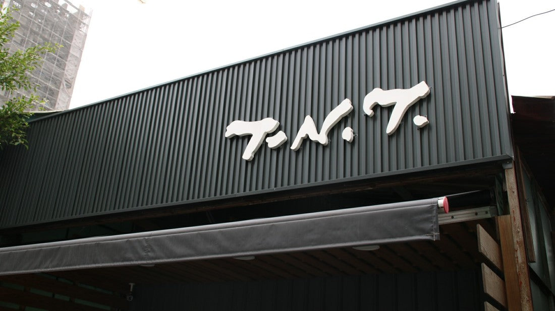 【Which type of TNT HOP-UP bucking should I choose? 】