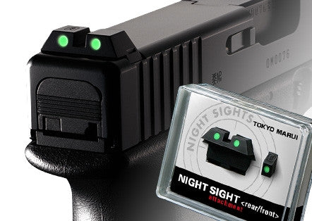 TOKYO MARUI Glock 17 - Phoenix Tactical