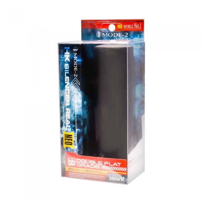 Laylax Mode 2 HK Silencer Real