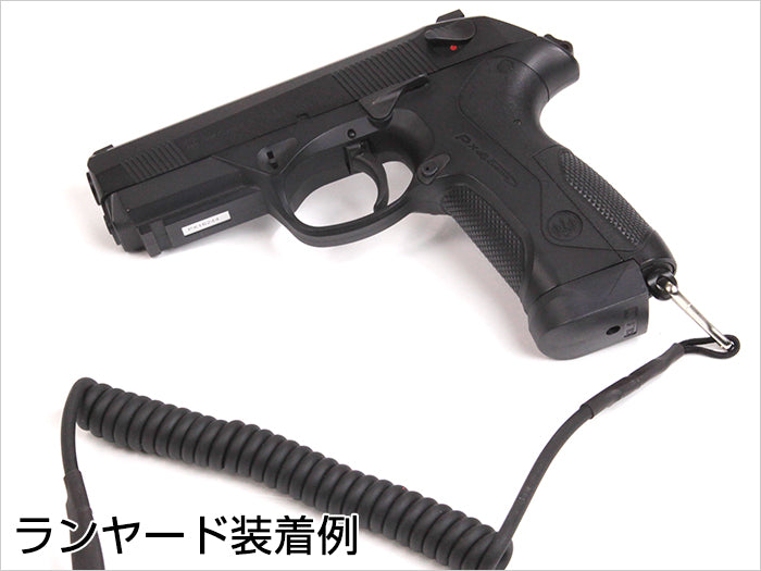 Nine Ball Marui Px4 Lanyard hook