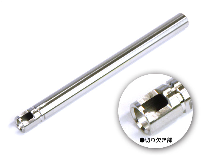 Nineball Barrel 105mm/6.03mm Tightbore G18C AEP