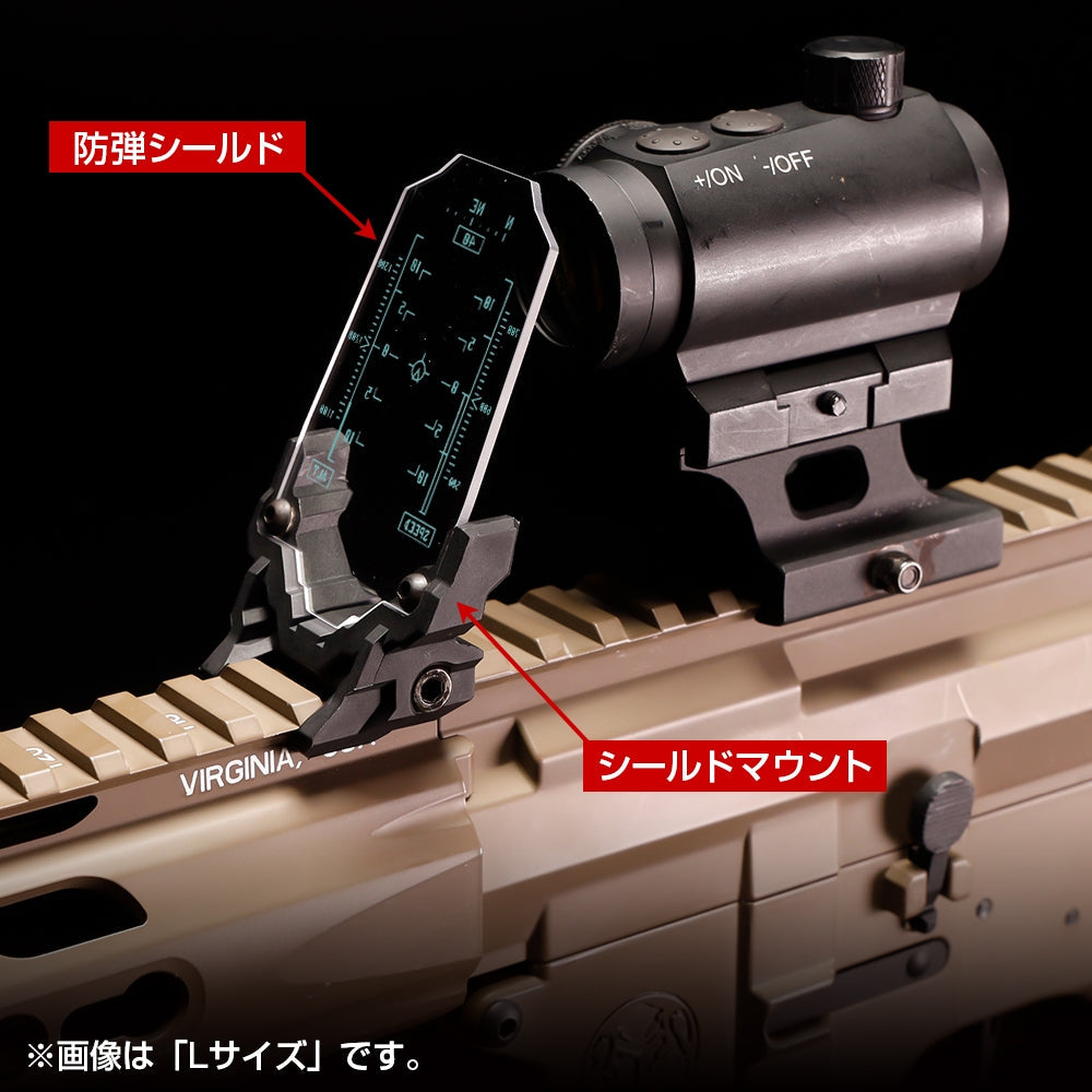 Nitro. Vo Aegis Sight Protector Ez Limited “HUD” (L)