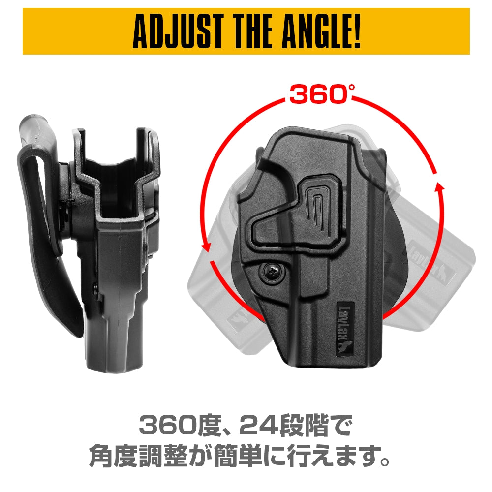 Laylax Glock CQC Battle Style Holster (BK/RH)