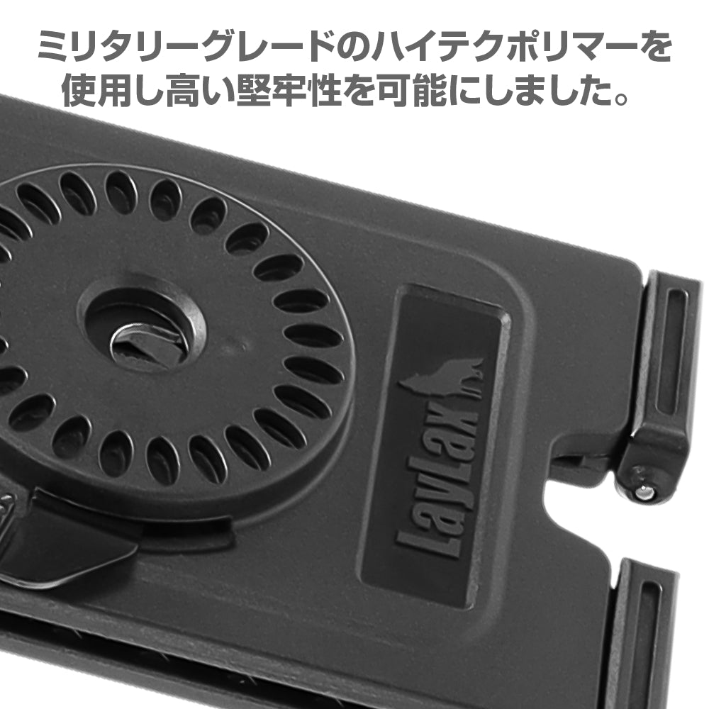 Laylax CQC Holster MOLLE Platform / TAN