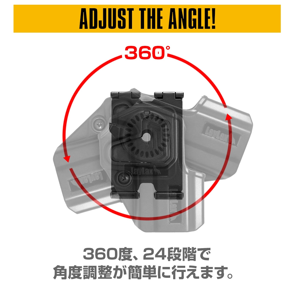 Laylax CQC Holster MOLLE Platform / TAN