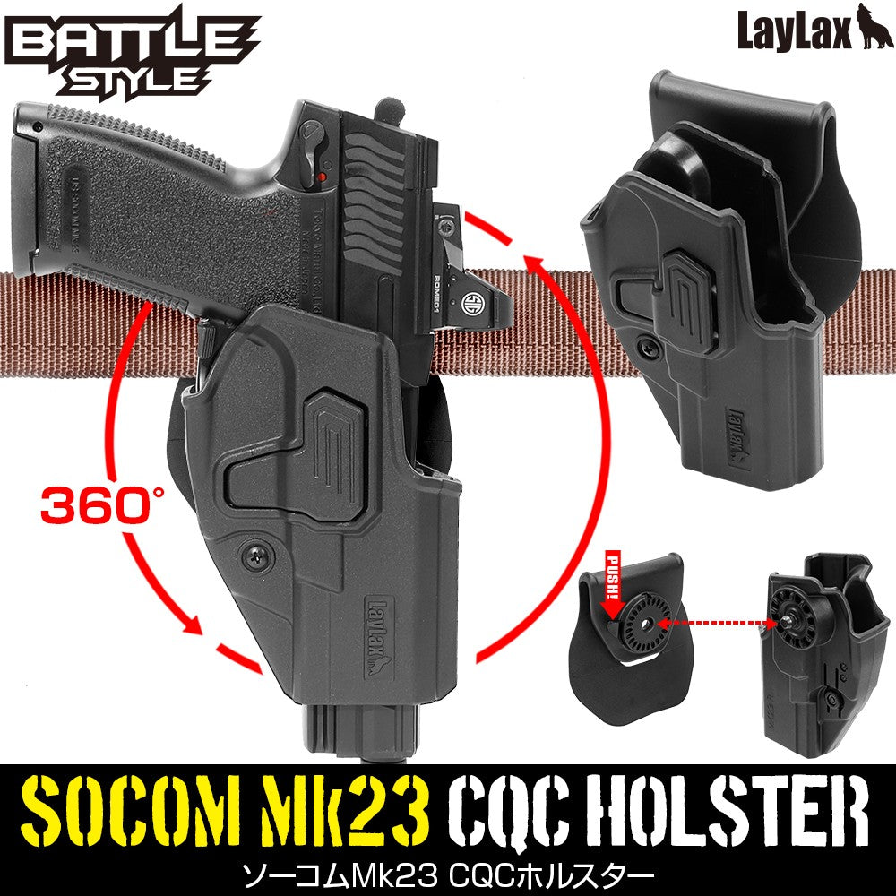 Laylax SOCOM Mk23 CQC Holster (BK/RH)