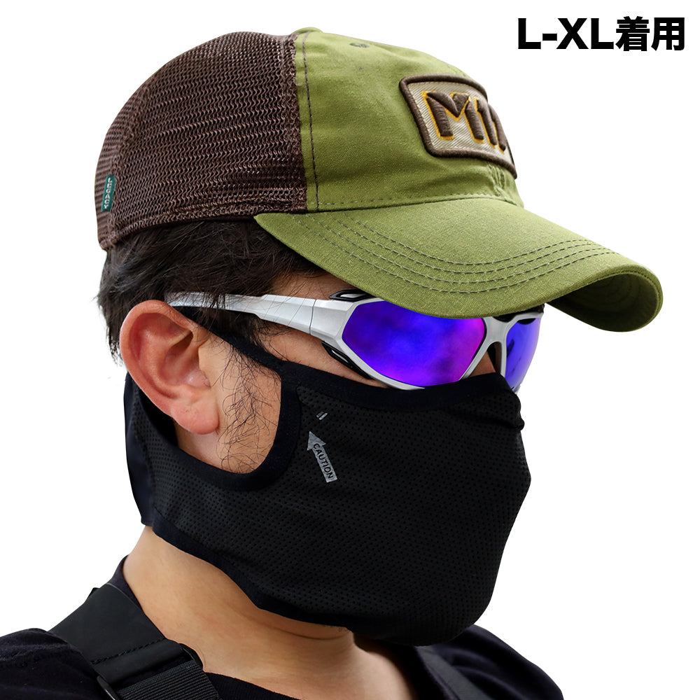 Laylax AEROFLEX Face Guard