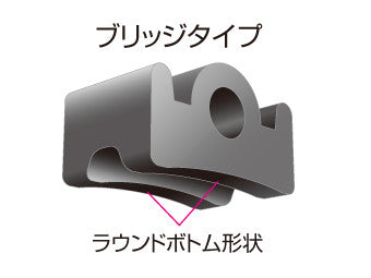 Prometheus Flat Type Hopup Bucking Nub / Hop Tensioner (Bridge Type) - Phoenix Tactical