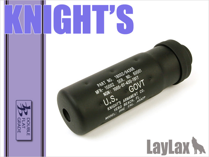 Laylax Short Knight's Suppressor Real β