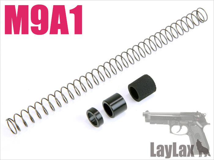 Nine Ball / Laylax Short Stoke Recoil Spring Set for Marui M9A1 - Phoenix Tactical