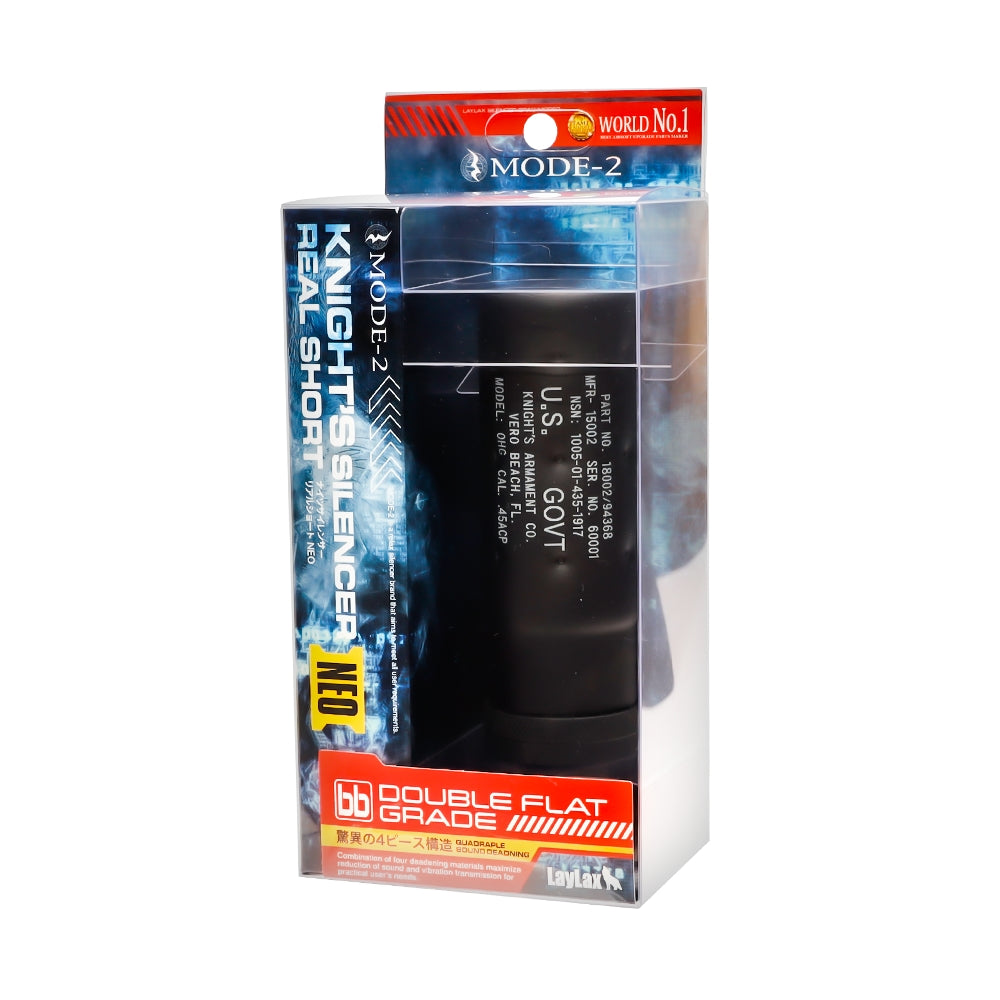 Mode 2 Knight's Silencer Real (Short) NEO