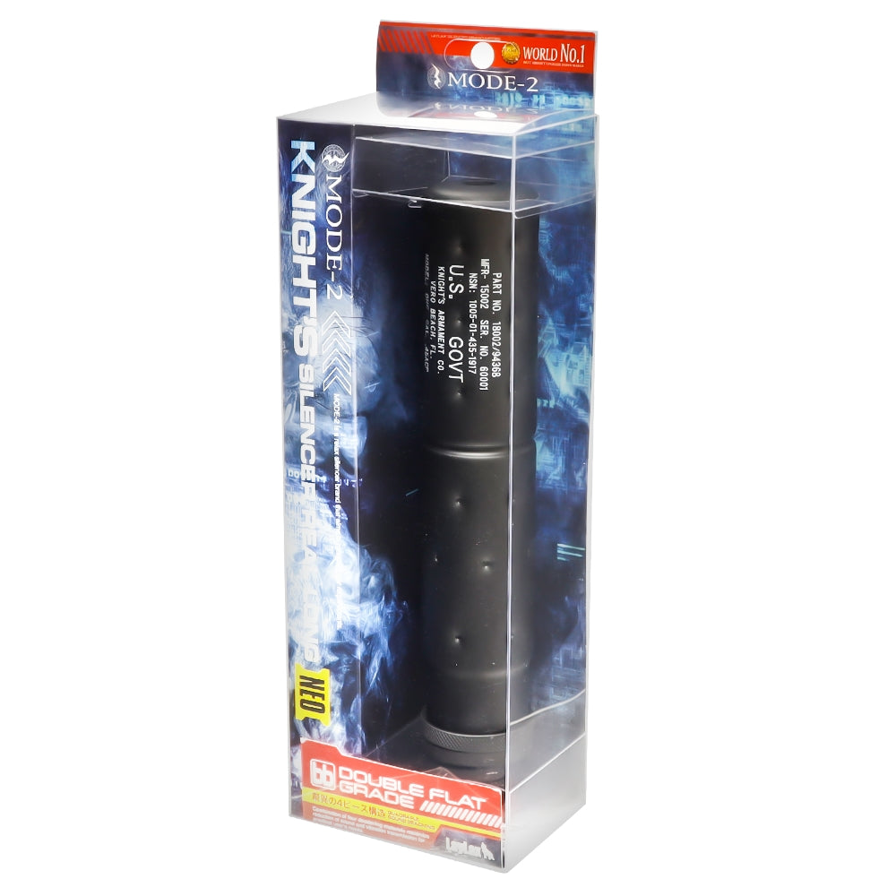 Mode 2 Knight's Silencer Real (Long) NEO