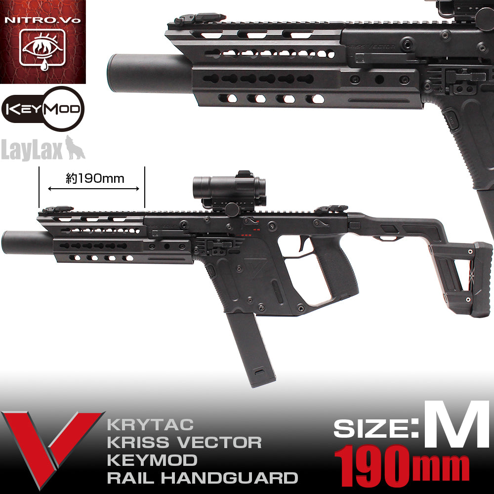 LayLax Kriss Vector Extended Keymod Handguard (Size: Medium) - Phoenix Tactical 