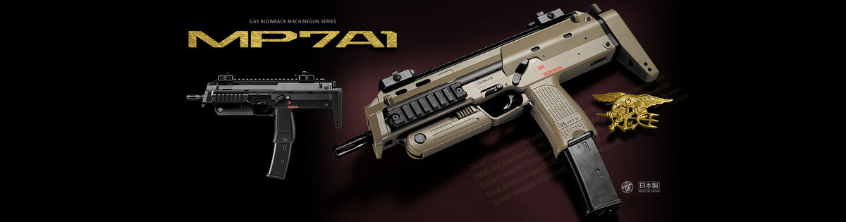 TOKYO MARUI MP7A1 Gas Blowback SMG (BLACK)