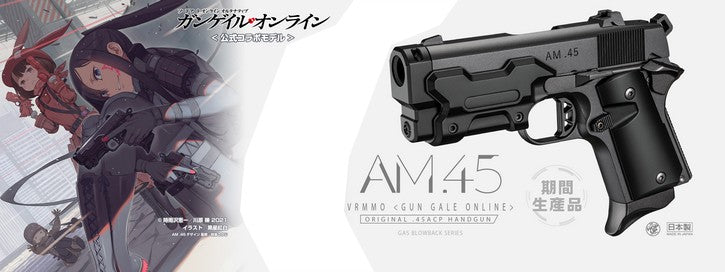 Tokyo Marui Vorpal Bunny AM.45 Ver.LLENN (2Mags / Black )