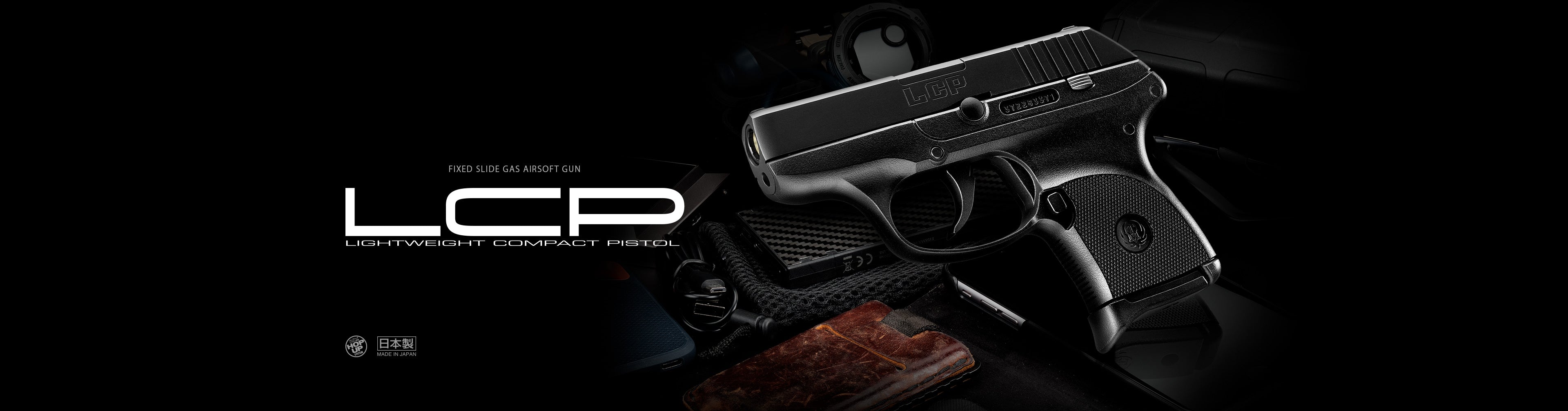 Tokyo Marui LCP Fixed Slide Gas Pistol