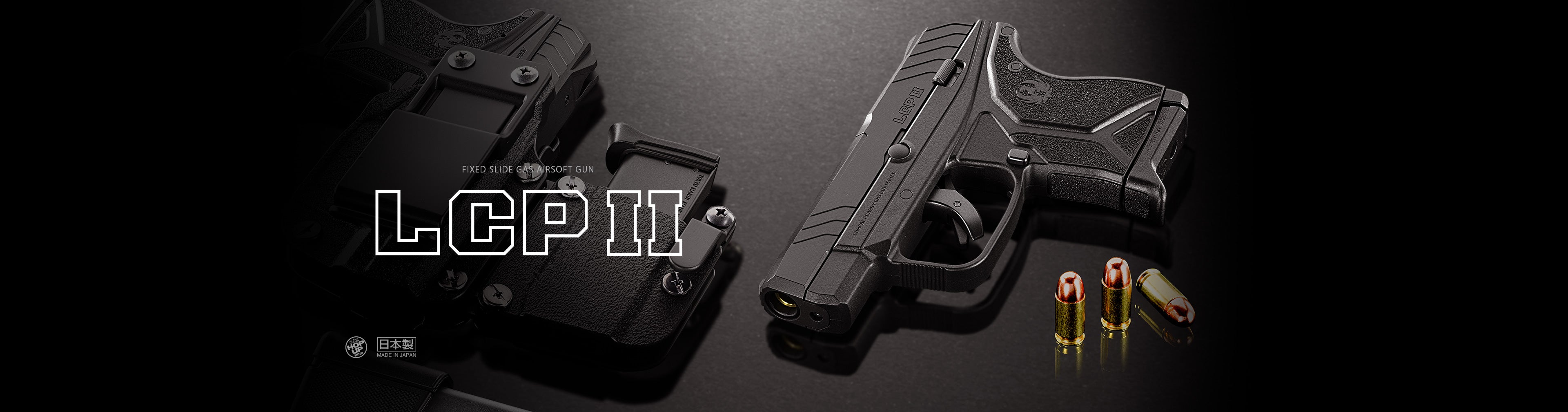 Tokyo Marui LCP II Fixed Slide Gas Pistol