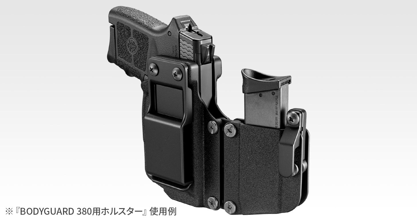 Tokyo Marui Bodyguard 380 Holster