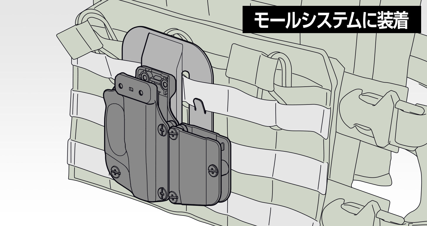 Tokyo Marui LCP Holster