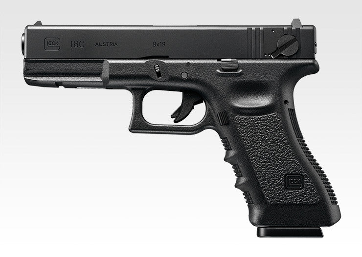 Marui G18C Gas Blowback Pistol - Phoenix Tactical