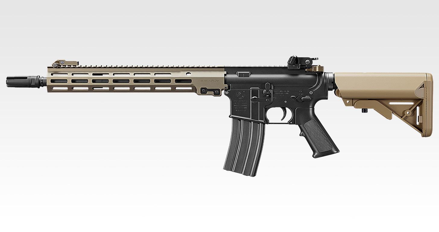 Tokyo Marui URG-I Sopmod Block 3 14.5"NGRS