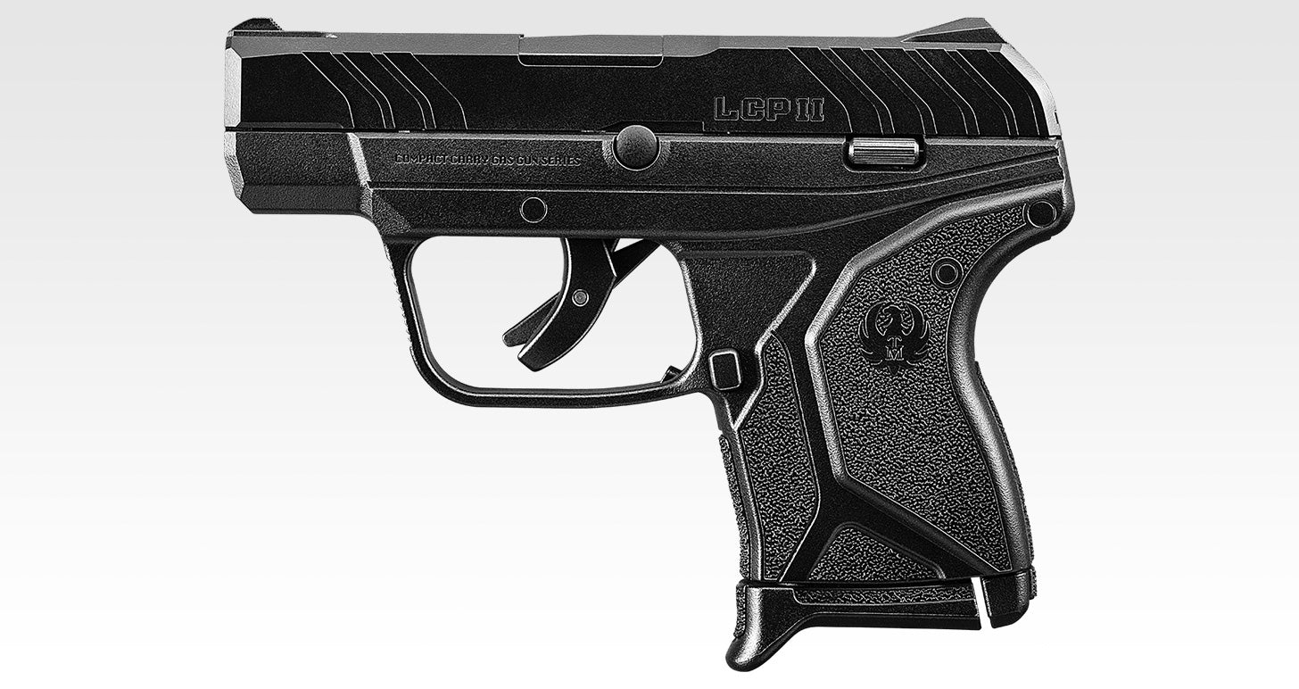 Tokyo Marui LCP II Fixed Slide Gas Pistol
