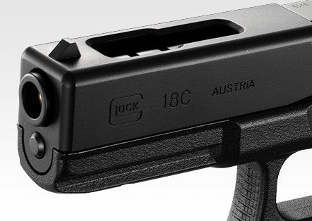 Marui G18C Gas Blowback Pistol - Phoenix Tactical