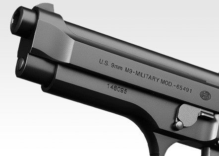 Marui U.S M9 Gas Blowback Pistol ( Black ) - Phoenix Tactical 