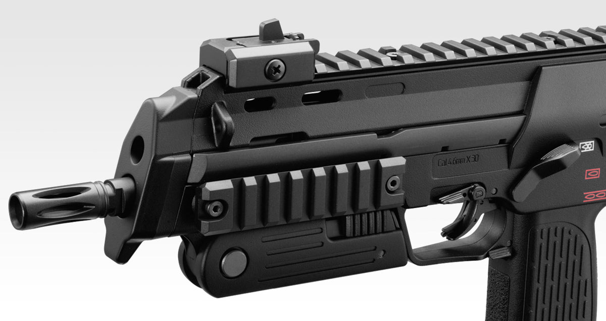 TOKYO MARUI MP7A1 Gas Blowback SMG (BLACK)