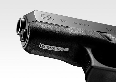 Tokyo Marui G26 GBB Pistol