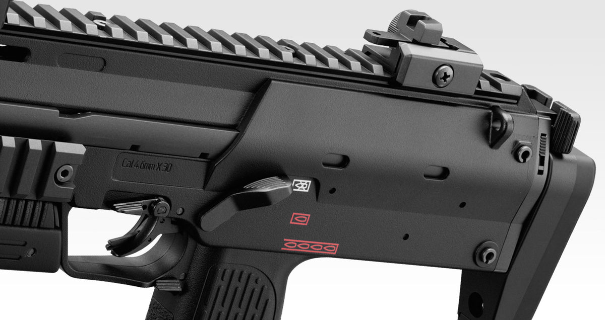 TOKYO MARUI MP7A1 Gas Blowback SMG (BLACK)