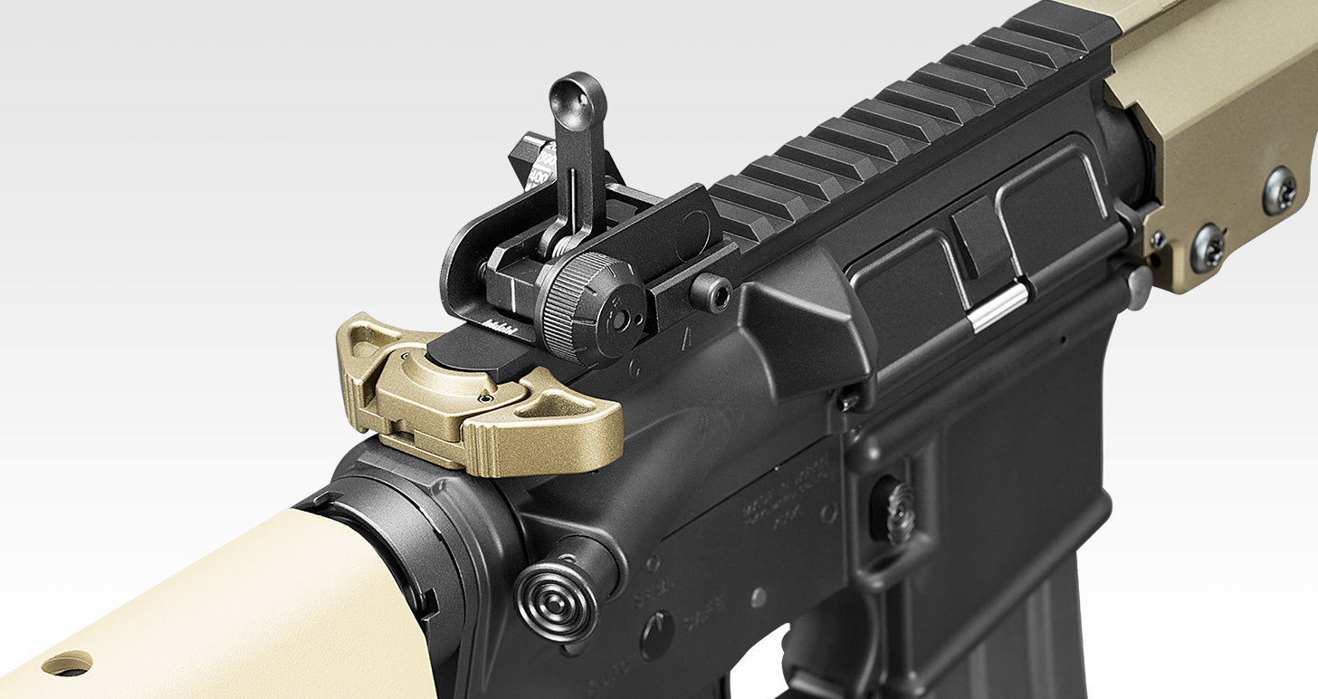 Tokyo Marui URG-I Sopmod Block 3 14.5"NGRS