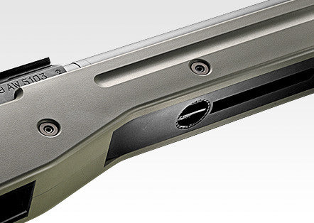 Tokyo Marui L96 AWS Spring Bolt Action Rifle ( Black ) - Phoenix Tactical