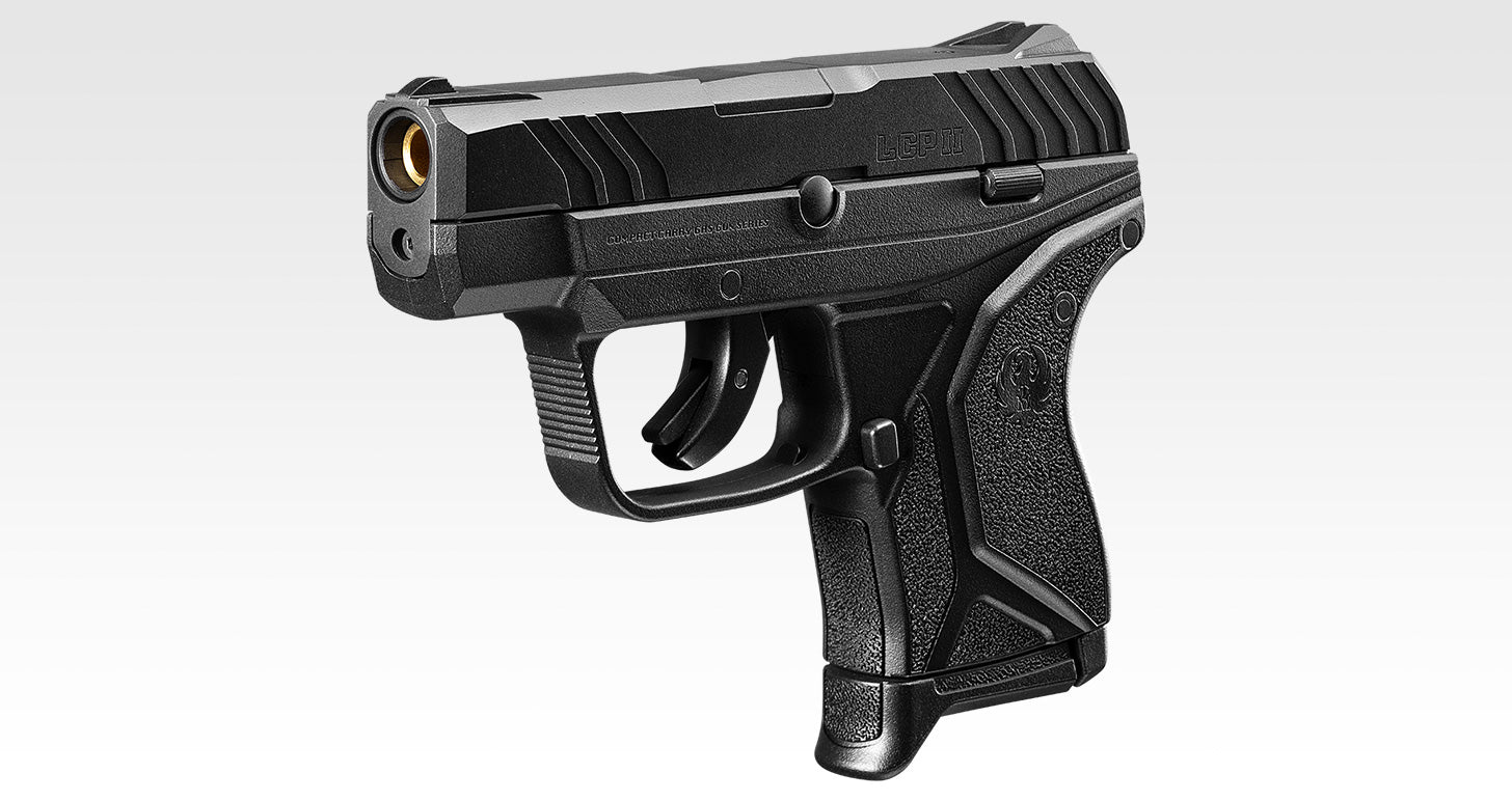 Tokyo Marui LCP II Fixed Slide Gas Pistol