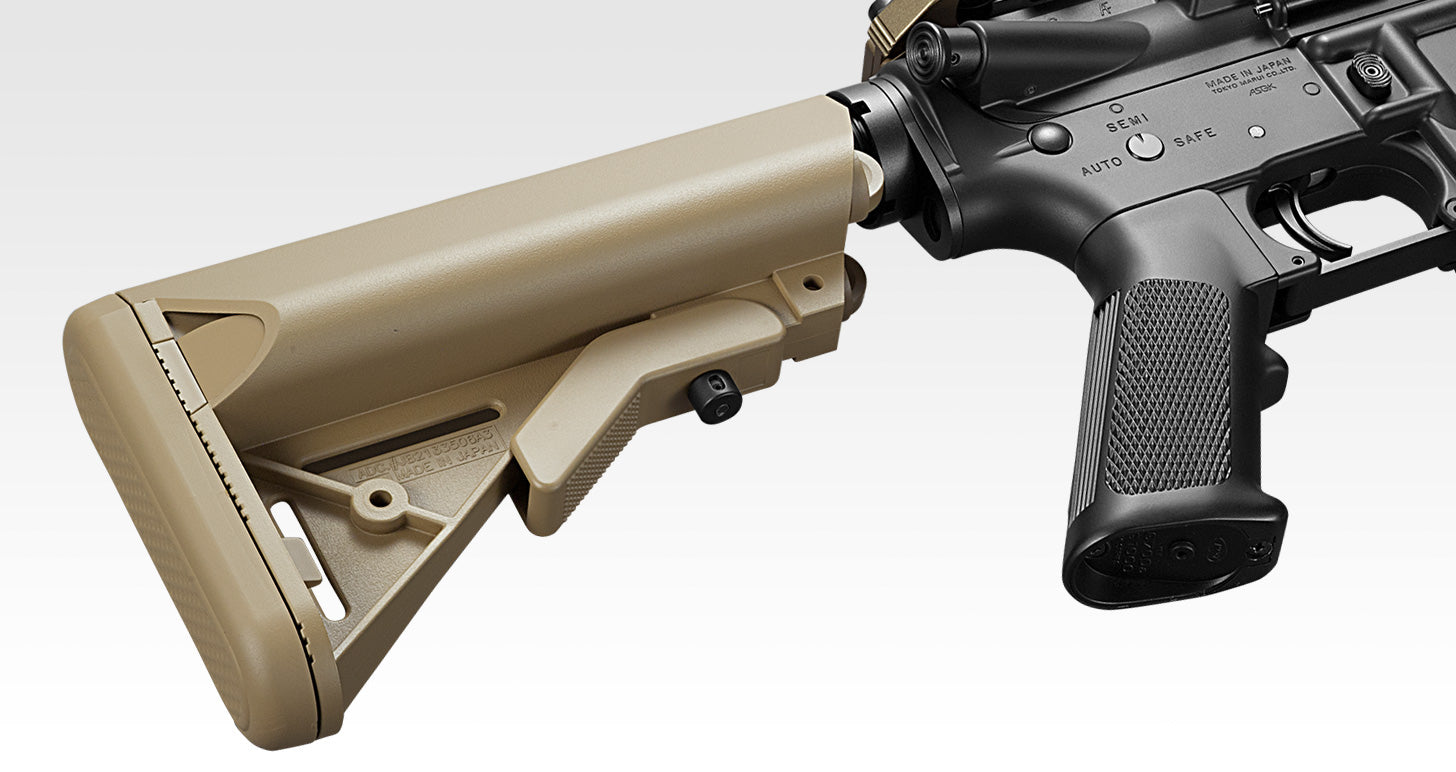 Tokyo Marui URG-I Sopmod Block 3 14.5"NGRS