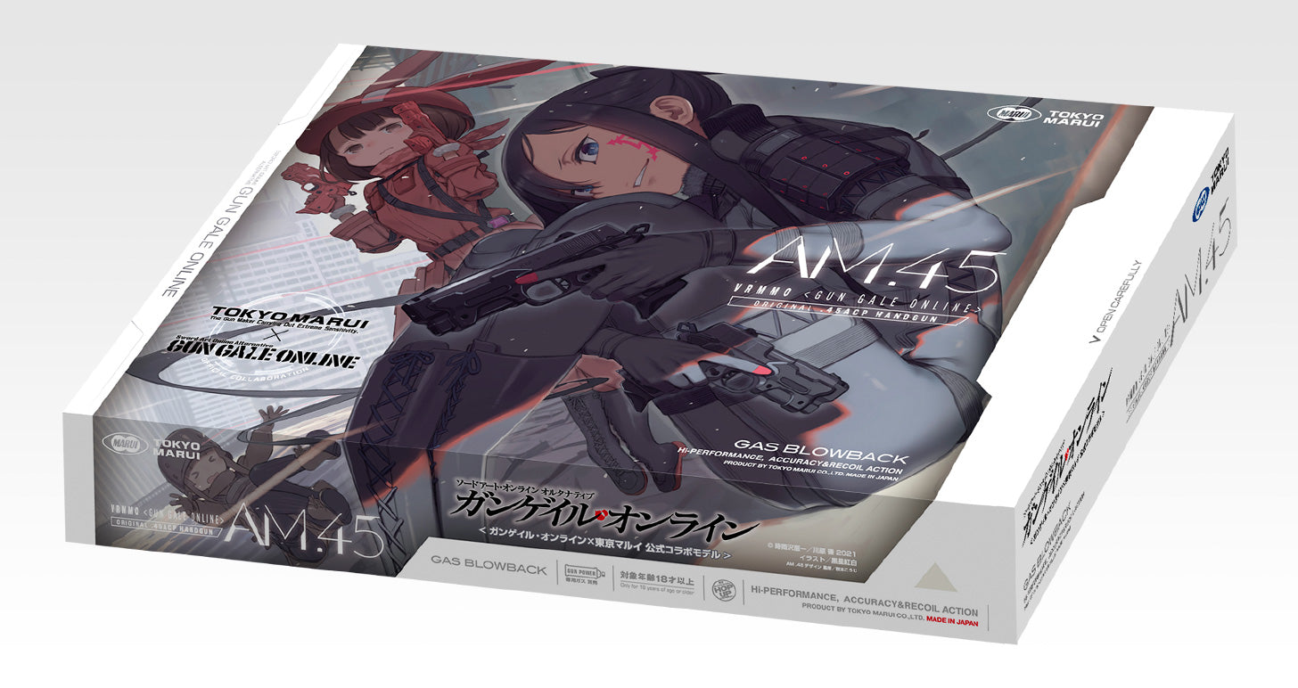 Tokyo Marui Vorpal Bunny AM.45 Ver.LLENN (2Mags / Black )