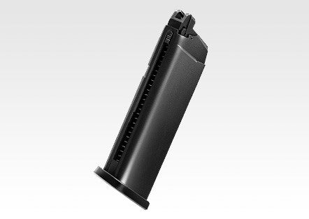 Marui G18C Gas Blowback Pistol - Phoenix Tactical